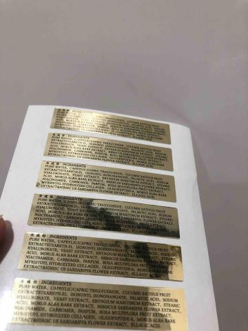 印刷貼紙、印刷DM型錄、印刷菜單、印卡片 - 銀箔貼紙