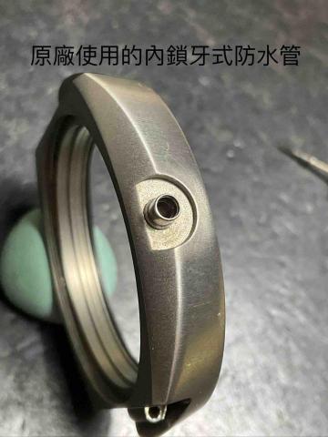珍時時計實業社 -  珍時時計實業社 -