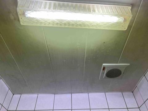 淨如居家清潔 - 