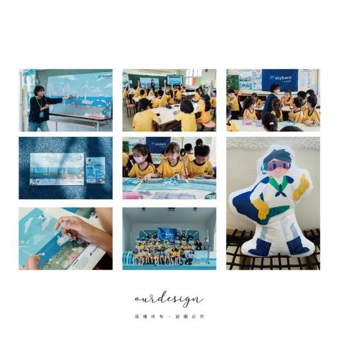 奧兒Mike - 2023 德經處 CSR Day│離岸生態互動繪本 / 環境教育 / 白海豚保育 / 12年國教課綱 / ESG/CSR顧問