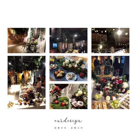 奧兒Mike - 婚佈│花藝 / 佈置設計 / 陳設