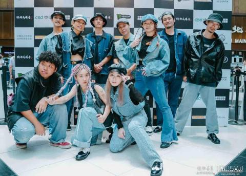 Yukino - 舞團比賽