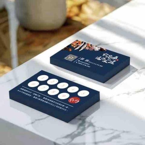 葉昀婷 - LOGO&集點卡名片 設計 葉昀婷 - LOGO&集點卡名片 設計