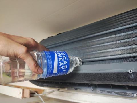 樂源空調 - 倒水測試