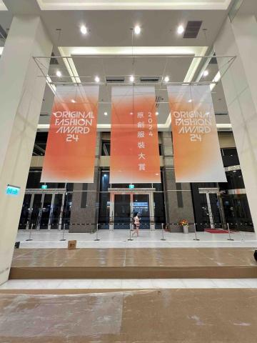 和達廣告工程 - 