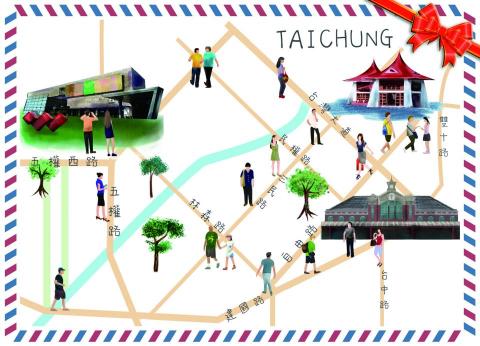 瘋雲數位行銷整合 - 手繪文青風明信片