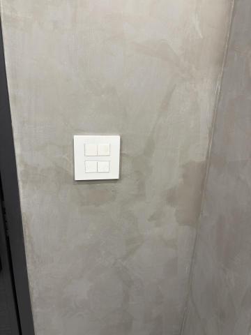 Sun - Aqara 四開開關安裝