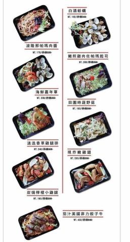 Lartist影像工作室 - 餐廳料理攝影/去背