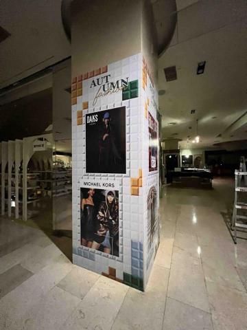 和達廣告工程 - 