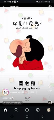 提供樂高積木課服務的專家愛拼積木