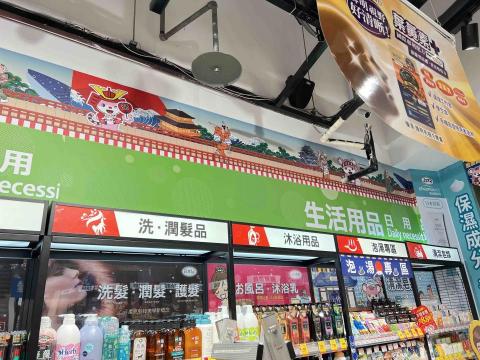 和達廣告工程 - 