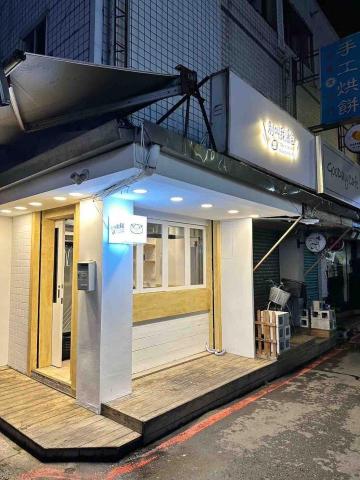 楊博澄 - 壓克力燈箱、迷你字背發光-開燈