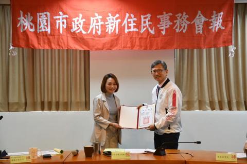 越茁有限公司 - 