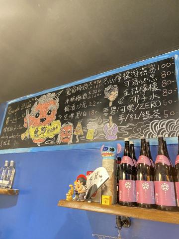 陳柔安 - 商店版畫