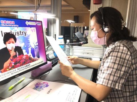 越茁有限公司 - 