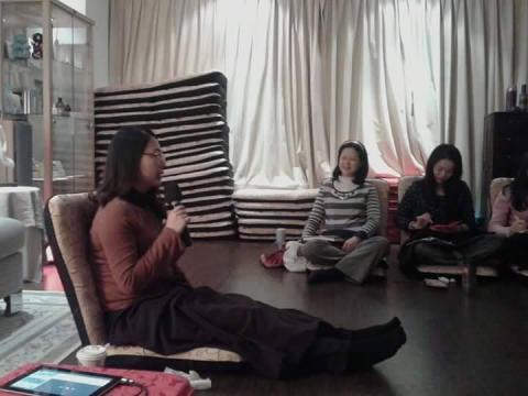 Audrey - 舉辦讀書會