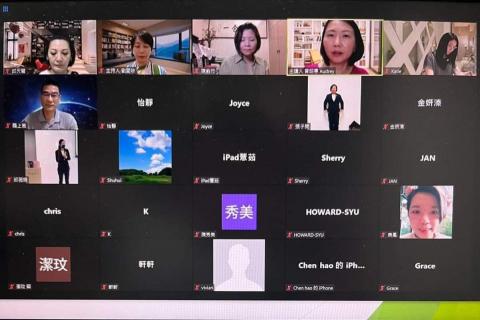 Audrey - 主講情緒管理線上課