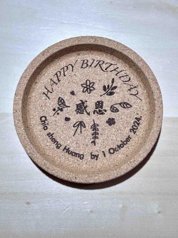 錄加工作室 - 杯墊設計