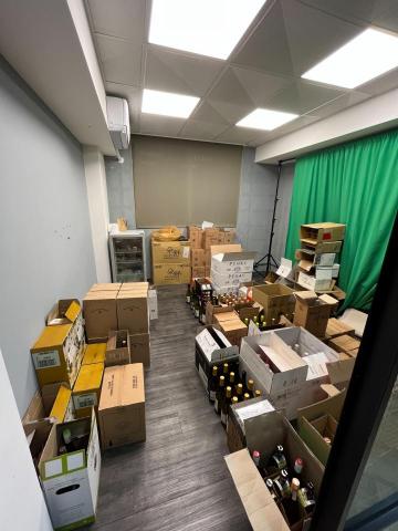 太達數位資訊有限公司 - 