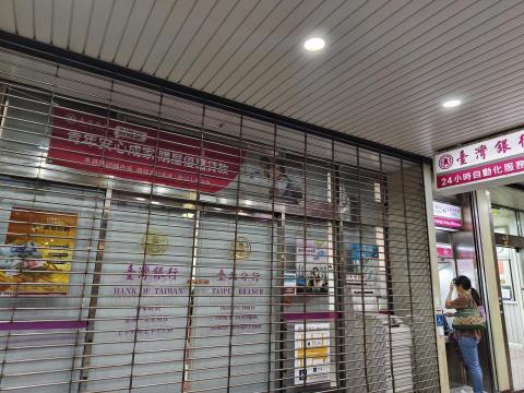 陳福正 - 屏東台銀捲門清潔後