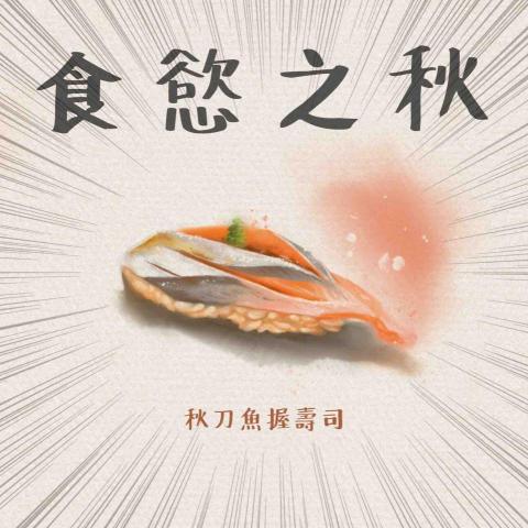 喃喃藝術工作室 - Procreate 電繪 喃喃藝術工作室 - Procreate 電繪