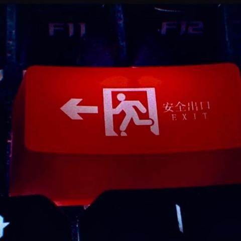 提供音樂創作服務的專家蔡承志