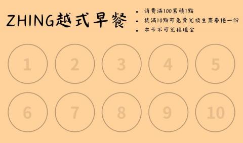 曉月設計工作室 -  曉月設計工作室 -