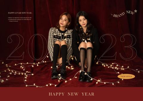 薩摩獺獺 - BANNER製作