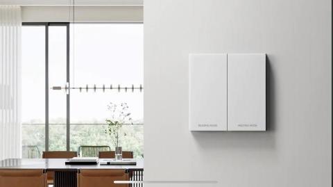 富芸科技有限公司 / 阿賢(Tim) - 歐規壁面開關
另有多種樣式跟顏色可以選擇
每種樣式都有一鍵/兩鍵/三鍵 