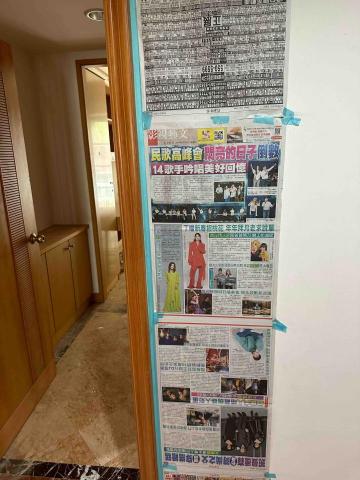 徐志瑋 - 門框架補修