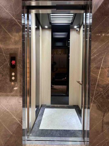 新原機電有限公司 - 