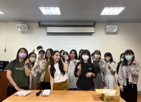 簡x空間整理收納 - 台南大學演講