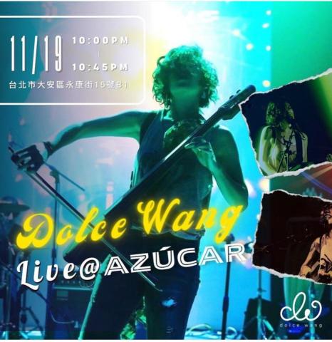 楊承濤 - 2023.11.19 擔任Dolce Wang Music 吉他手,於Azuca 演出 楊承濤 - 2023.11.19 擔任Dolce Wang Music 吉他手,於Azuca 演出