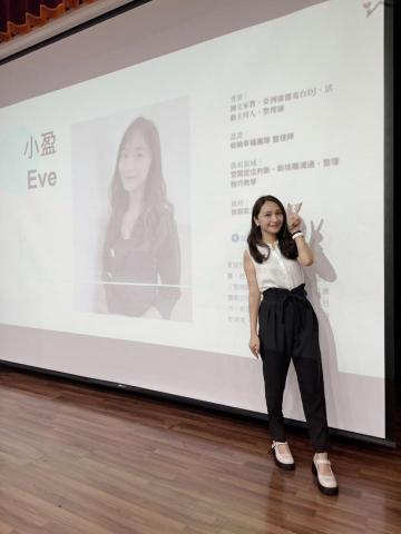 簡x空間整理收納 - 新北正義國小演講