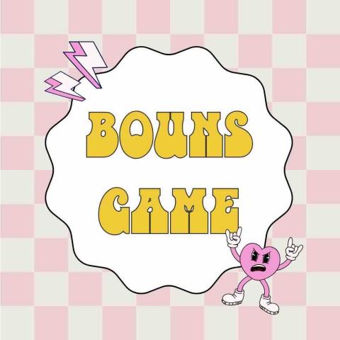 旺玖工作室-久安 - Logo