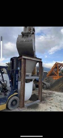 倫心實業有限公司 - 沃土裝包