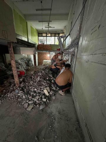 千頂有限公司 - 