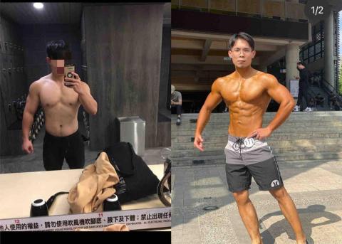 李俊緯 營養師 - 
20週線上備賽
整個的改變應該肉眼可見
飲食方向
最高一天給予 3500~3800kcal，一週視情況給予放縱吃一餐，到費前平均2500kcal左右
peak week
這次提前3天開始衝碳，畢竟沒有過磅壓力，整體的飽滿度比以往大許多，乾度也保留住，取決於後面的鈉跟水的調整
備賽肯定不會是輕鬆的，難免會有放棄後悔的時候，擇你所
愛，愛你所擇