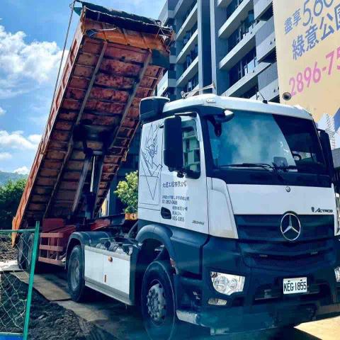 倫心實業有限公司 - 散裝沃土運送