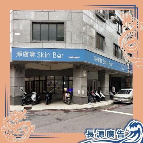 徐經彥 - LED無接縫抗颱招牌