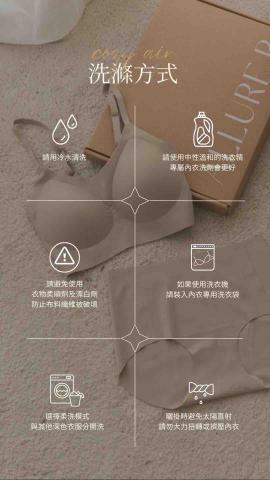 旺玖工作室-久安 - 商品海北