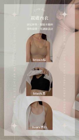 旺玖工作室-久安 - 商品海報