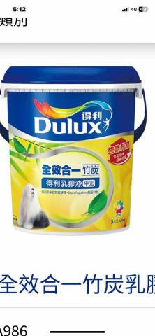 提供卡扣服務的專家威尼室內裝修