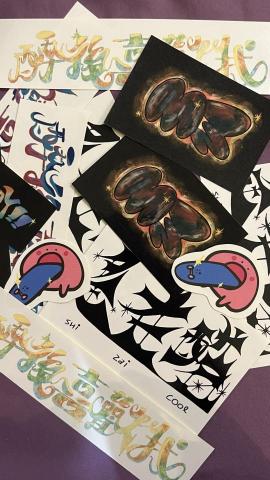 Laren - 貼紙設計