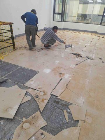 和寓企業社 - 地面打除磁磚