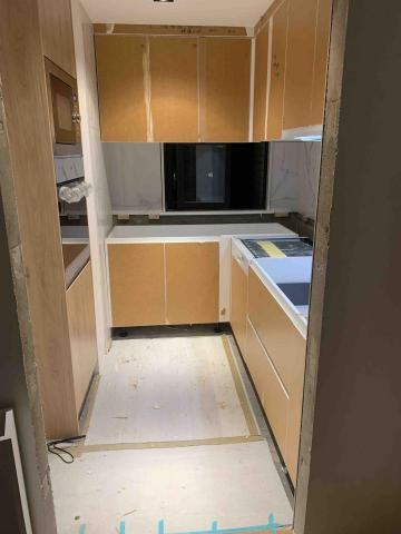 美庭廚具股份有限公司 - 