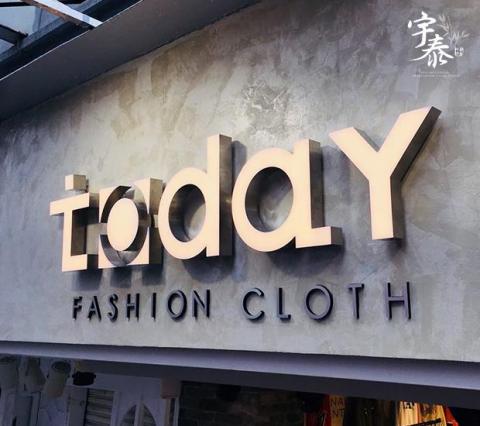 歐卡波設計有限公司 - 【中華宇泰招牌工程設計有限公司】
官網:https://www.yutai-advertise.com.tw
請先聯繫LINE ID :yutaitw
電話撥打:02-22538129、0930-623456
辦公室地址:新北市板橋區民有街89巷9號1樓

服務項目:
#大型招牌 # 抗颱招牌 # 室內小招牌 
# 辦公室招牌 # 攤車招牌
#菜單招牌 # 指示牌 # 室內大圖輸出裝潢 
#紅布條