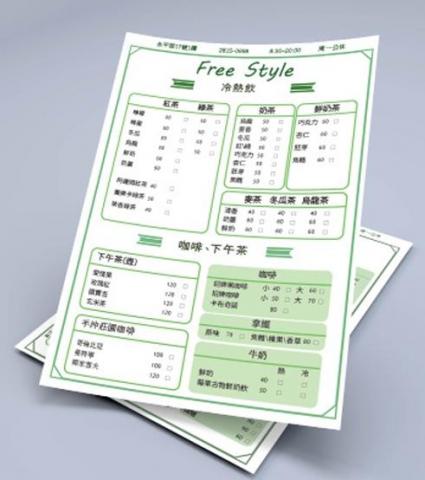 One&Only個人色彩工作室 - 菜單設計