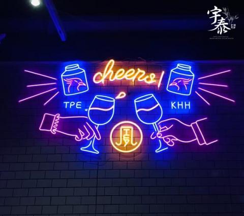 歐卡波設計有限公司 - 【中華宇泰招牌工程設計有限公司】
官網:https://www.yutai-advertise.com.tw
請先聯繫LINE ID :yutaitw
電話撥打:02-22538129、0930-623456
辦公室地址:新北市板橋區民有街89巷9號1樓

服務項目:
#大型招牌 # 抗颱招牌 # 室內小招牌 
# 辦公室招牌 # 攤車招牌
#菜單招牌 # 指示牌 # 室內大圖輸出裝潢 
#紅布條