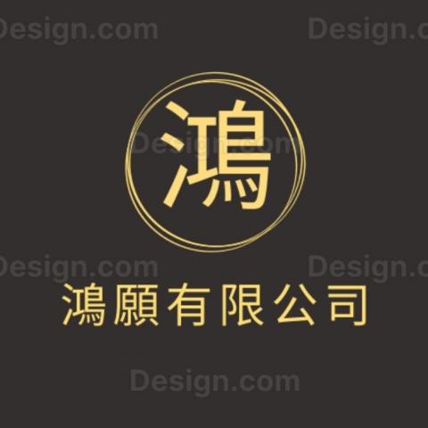 提供台中大里燈具服務的專家王先生